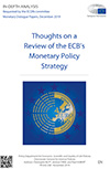 Thoughts on a Review of the ECB’s Monetary Policy Strategy