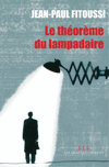 Le théorème du lampadaire  